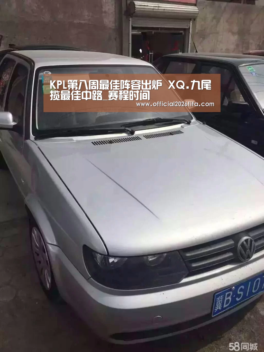 新闻快讯