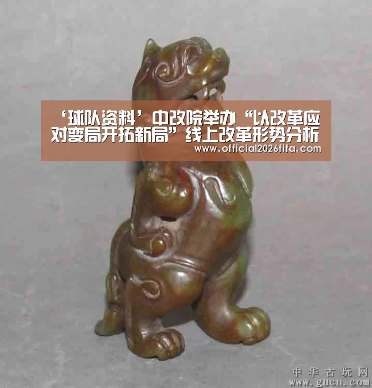 赛程时间