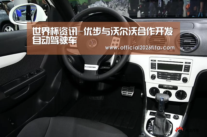 新闻快讯
