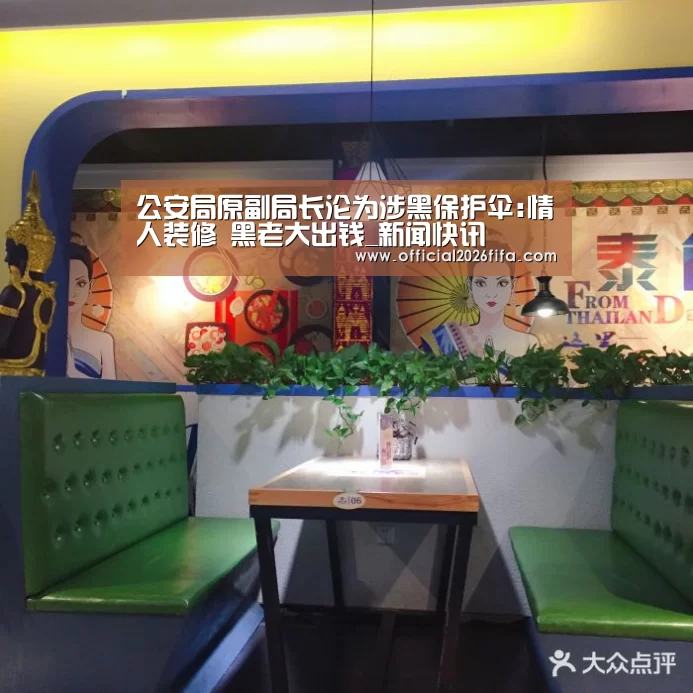 赛程时间